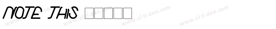 Note this字体转换